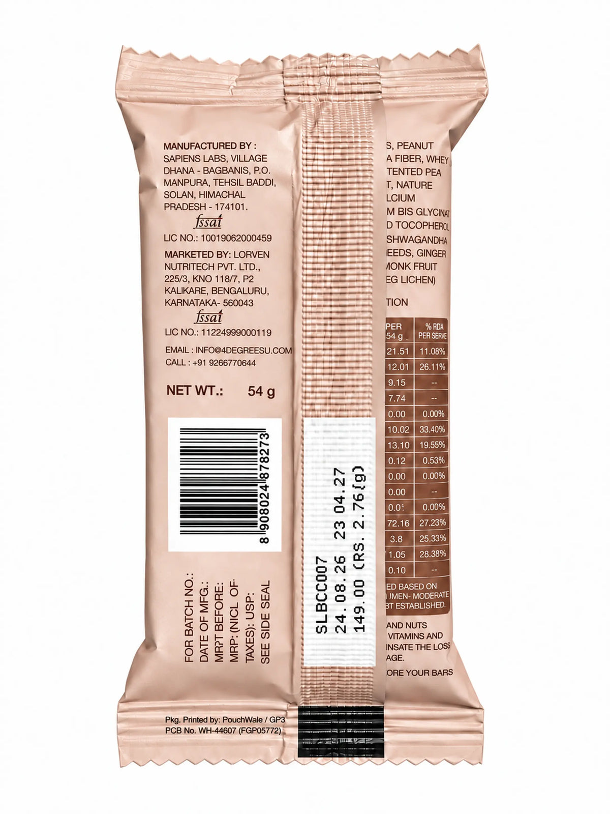 Magnesium & Ashwagandha Chocolate Protein Bar